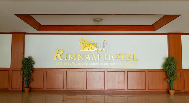 Rimnam Hotel Suk Sawat 70, Rezervovat Hotel Hotely v Central Thailand se snídaní, Snídaně
