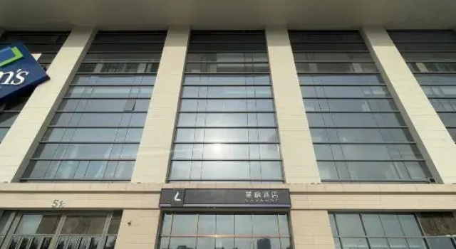 Lavande Hotel (Tianjin Meijiang Convention and Exhibition Center Sam's Club), Забронировать Отель Тяньцзинь Тяньцзинь, рядом с Выставочный и конференц-центр Meijiang