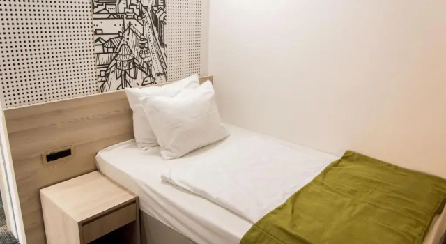 Двухместный номер Economy Hotel Cosmopolit