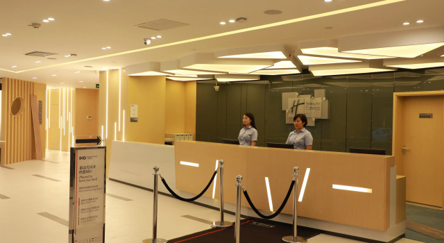 Holiday Inn Express Shijiazhuang Heping by IHG