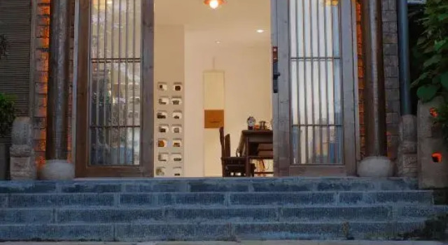 Fenghuangshan Jufu Homestay