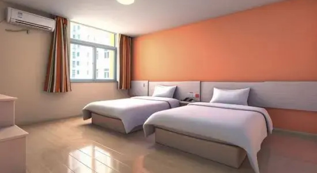 Люкс Business 7 Days Inn Yantai Muping Bus Station