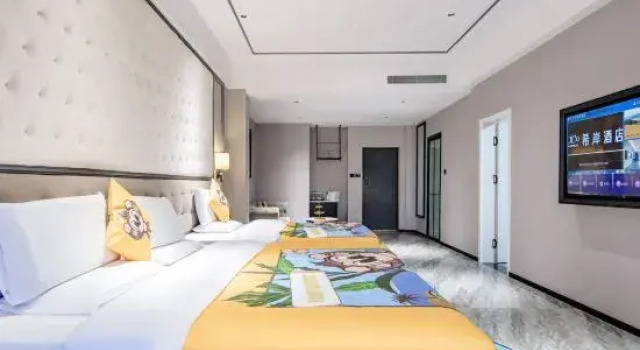 Люкс Xana Hotelle Hotel (Zhongwei Gulou)