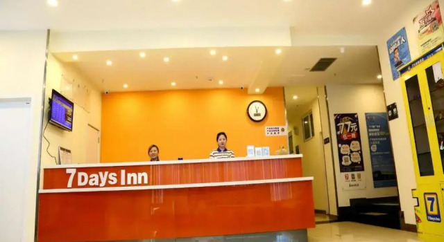 7Days Inn Chongqing Wushan Guangdong Road, Buchen Sie Hotel Wushan Chongqing