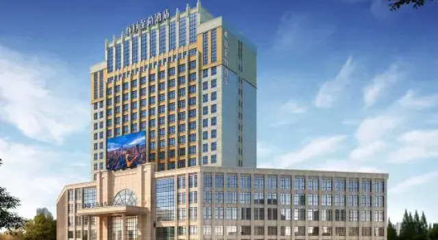 Heyi Zhishang Hotel (Fuxin High-speed Railway Station Wanda Plaza), Book Hotel Hoteller i Fuxin med parkering, Parkering
