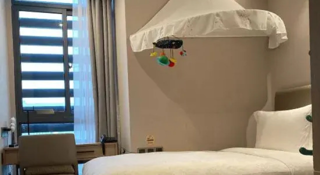 Люкс Chongqing Yitang Hotel