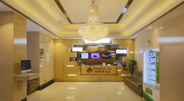 GreenTree Inn Shanghai Qipu Road Tiantong Road Subway Station Express Hotel