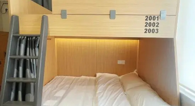 Люкс с видом на реку UTHHOME Youth Hostel (Chongqing Jiefangbei Hongyadong)