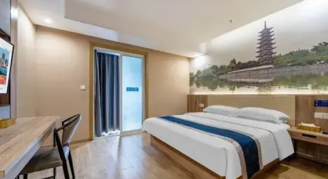 shanghaiyaduohotel, Varaa Hotelli Shanghai Shanghai