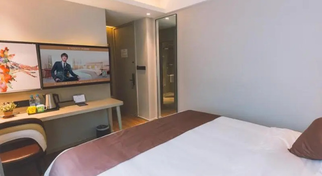 Двухместный номер Deluxe GYA Shanghai Jiangpu Hotel