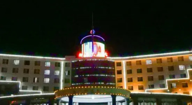 Xianghai International Hotel, Rezervați Hotel Tongyu Jilin