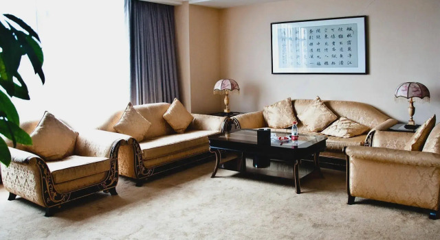 Governor Palace Hotel - Wuhan, Varaa Hotelli Wuchang District 