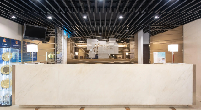 Holiday Inn Express Beijing Temple of Heaven by IHG