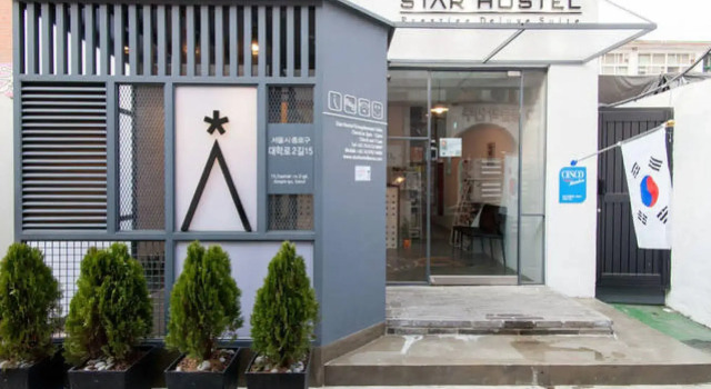 Star Hostel Dongdaemun Suite