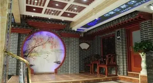 Set Chain Hotel Shangqiu South Railway Station, Rezervovat Hotel Shangqiu Henan