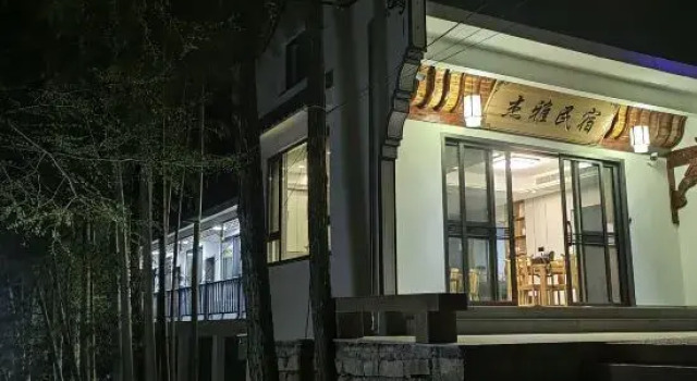 Jieya Homestay, Забронировать Отель Чичжоу Аньхой