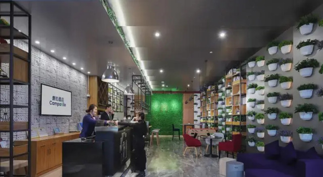 Campanile Hotel Shanghai Baoshan Wanda Plaza, Varaa Hotelli Baoshan Shanghai