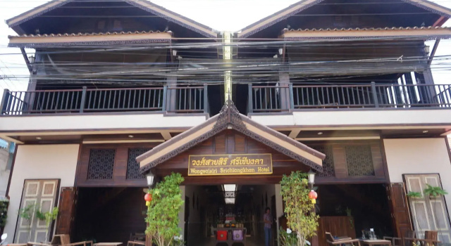 Wongsaisiri Srichiangkhan Hotel, Rezervasyon Otel Chiang Khan 
