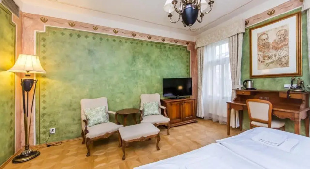 Hotel U Jezulatka, Забронировать Отель Отели Праги 4 звезды, рядом с Ротонда Святого Креста, 4*