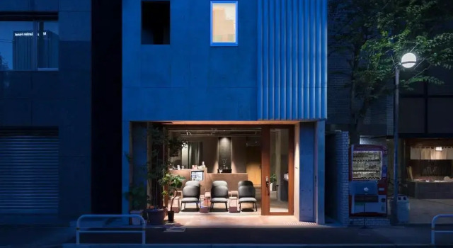 BUNSHODO HOTEL, Prenota Hotel Hotel a Kyushu con parcheggio, Parcheggio