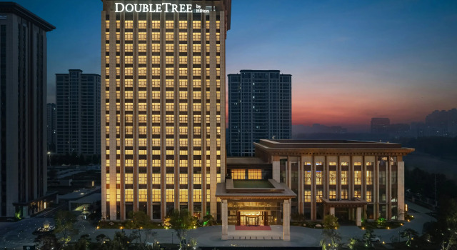 Doubletree By Hilton Kaifeng, Book Hotel Kaifeng Henan