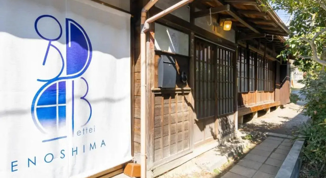 Bettei Enoshima - Vacation STAY 20399v, Prenota Hotel Enoshima Kanagawa