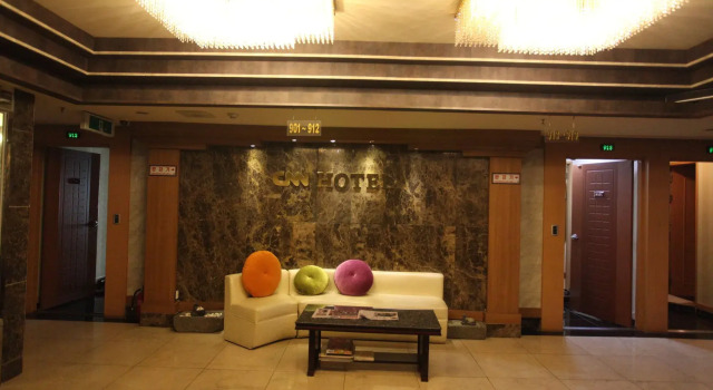 CNN Hotel, Prenota Hotel Changwon Sud Gyeongsang