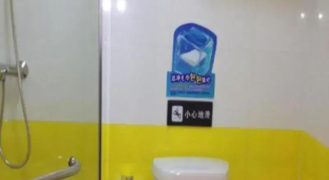 Номер Standard 7 Days Inn Luoyang Longmen Avenue Normal College Hotel