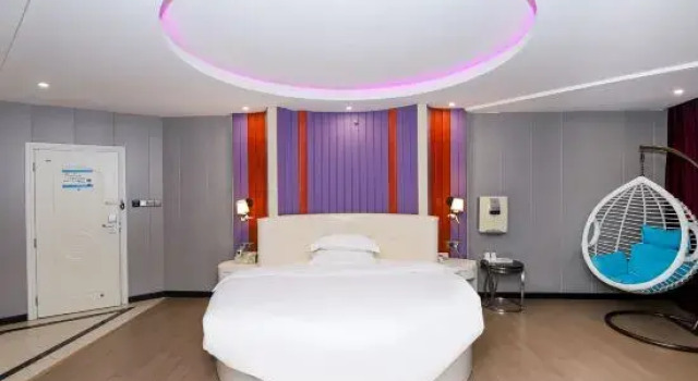 Номер Standard SSAW Boutique Hotel Tonglu World Trade