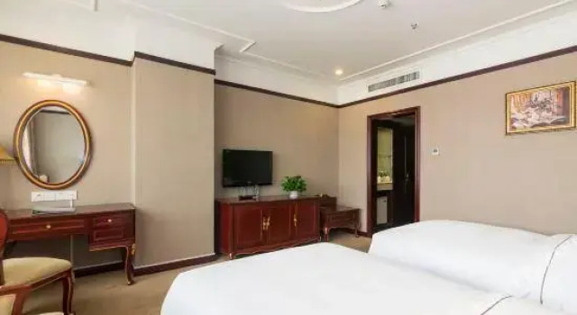 Jinan Longdu International Minghu Hotel, Забронировать Отель Бизнес-отели Шаньдун, 4* 5*