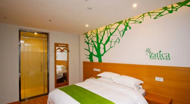 Vatica XuZhou XinYi Railway Station Square Hotel, Prenota Hotel Xinyi Jiangsu