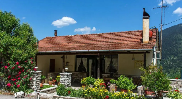 Guesthouse Gonia, Book Hotel Karpenisi 