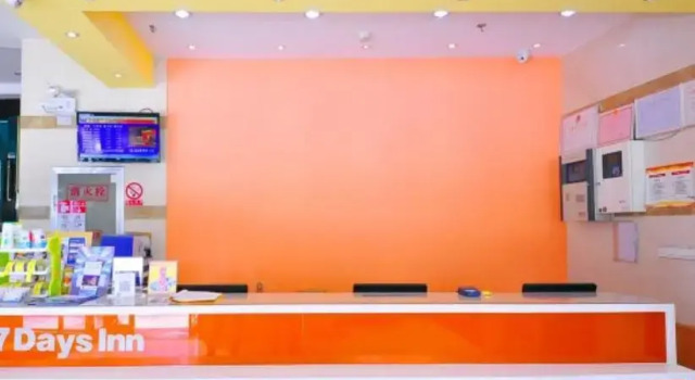 7 Days Inn Zibo Zhou Village Gushangcheng Street Branch