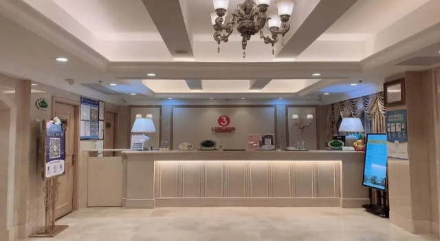 The Li Yang Hotel Guangzhou, Забронировать Отель Отели Гуанчжоу 3 звезды, рядом с Guangzhou Baiyun Wanda Plaza, 3*