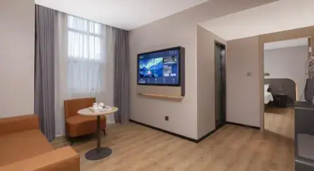 Люкс Deluxe Jinjiang Inn Wuxi Xinqu National Software Park
