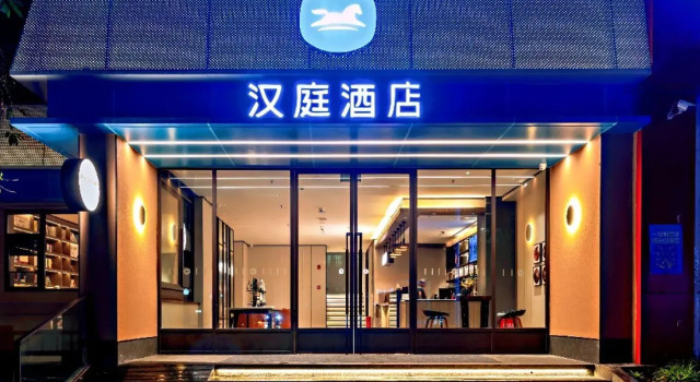 Hanting Hotel Suining Post Building, Rezervasyon Otel Suining Sichuan