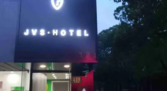 JVS·Hotel, Varaa Hotelli Shanghai Shanghai