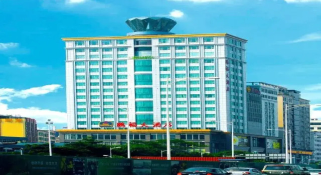 Fuqiao Hotel, Rezerwuj Hotel Hotele w Shenzhen z parkingiem, Parking