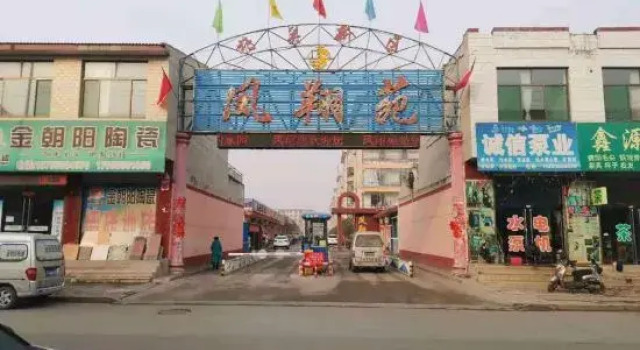 Wenshui Yaxuan Apartment, Reserva ahora Apartamento Wenshui Shanxi