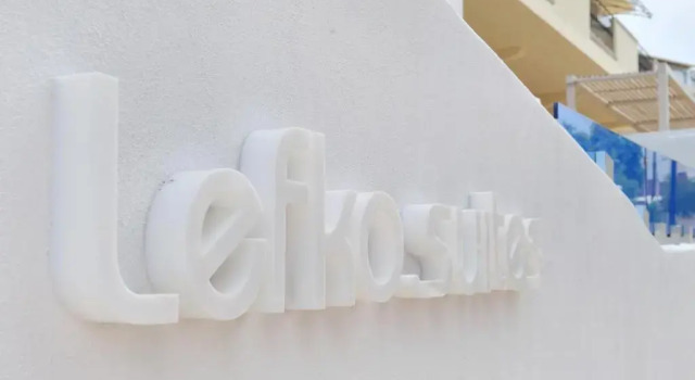 Lefko Suites, Book Hotel Hanioti Periphery of Central Macedonia