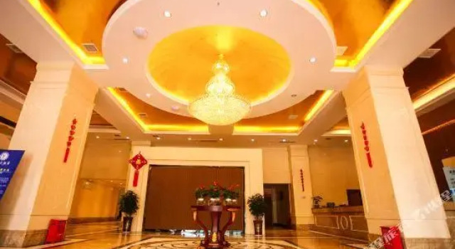 Yongli Hotel
