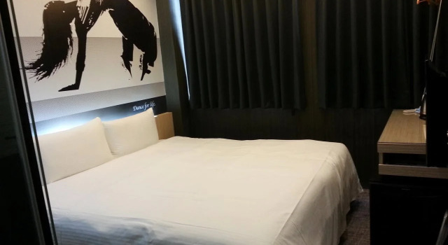 Morwing Hotel II