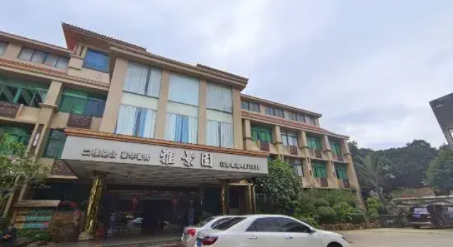 Juya Hotel, Boek Hotel Hotels in Zhanjiang met parkeren, Parkeren