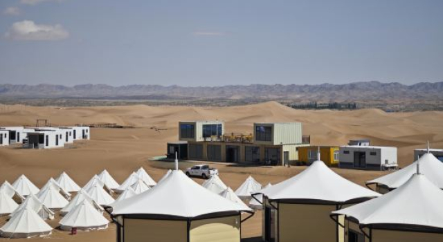 Moju ・ Star Gazing in Desert Sands ・ Bonfire Singing Camping Hotel, Buchen Sie Campingplatz Camping & Glamping in Zhongwei, Campingplatz