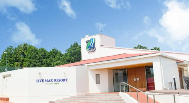 Livemax Resort Itokawana