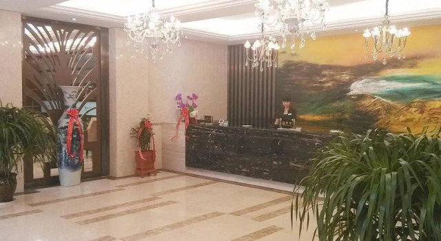 Hongyuan International Hotel, Prenota Hotel Hotel a Shandong con parcheggio, Parcheggio