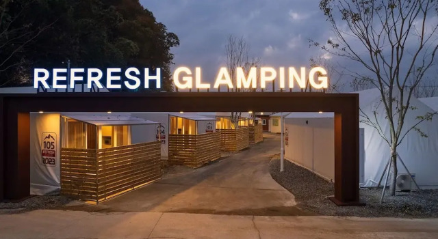 Hwaseong Refreshing Glamping&Caravan, Забронировать Кемпинг Хвасон Кёнгидо