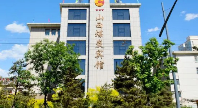 Shanxi Meitan Hotel, Book Hotel Taiyuan Shanxi