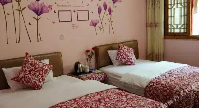 Ya'an Shangli Gaojia Inn, Rezerwuj Hotel Ya'an Sichuan