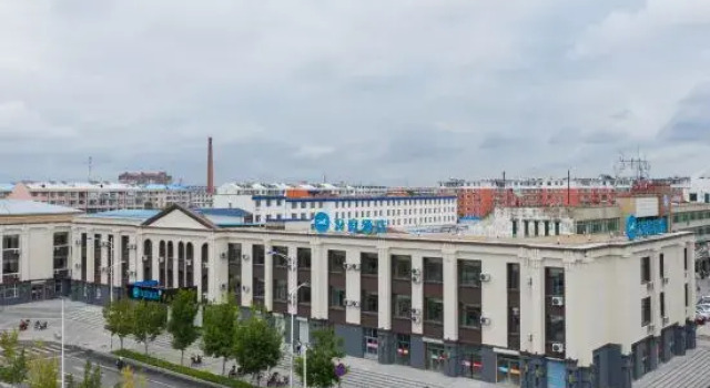 HanTing Hotel (Baicheng Railway Station), Rezervovat Hotel Baicheng Jilin